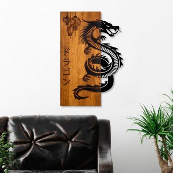 Decoratiune de perete lemn Dragon, Nuc, 40x58x3 cm